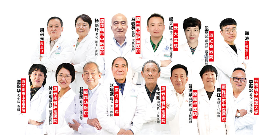 昆明胃肠病医院专家