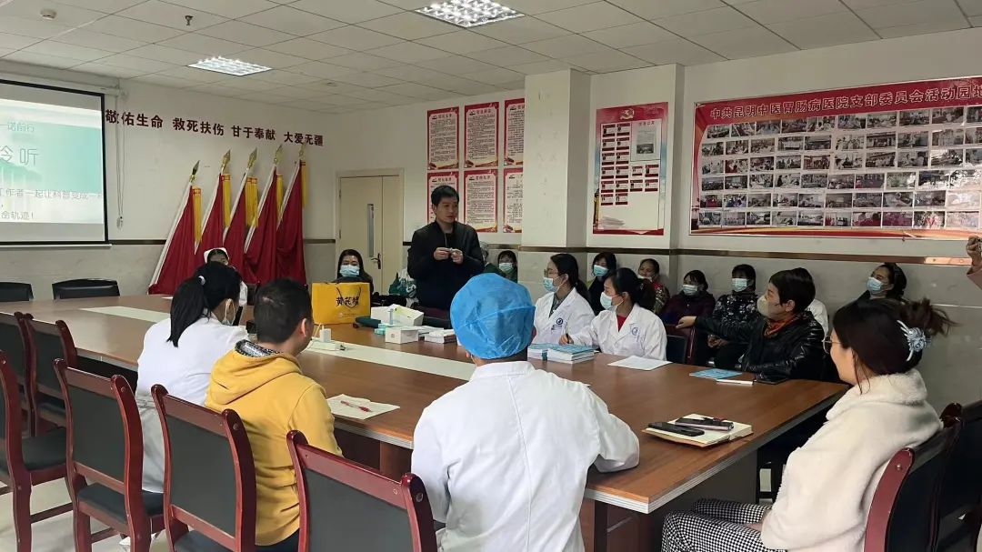 胃癌肠癌早防早治，我院积极开展科学抗癌关爱生命健康培训