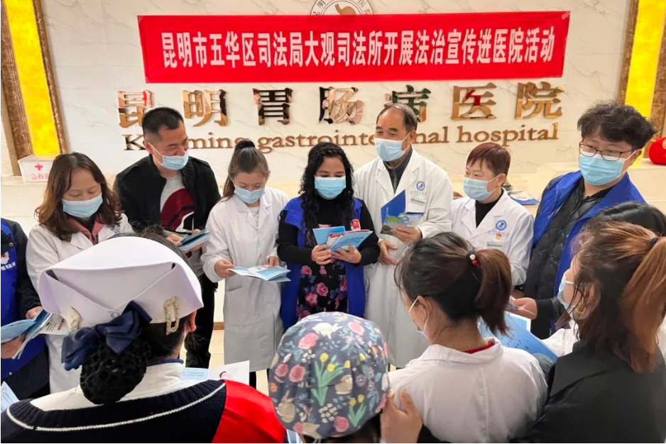 疫情防控不松懈,普法宣传不掉线!