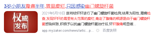 微信图片_20221104091007.png
