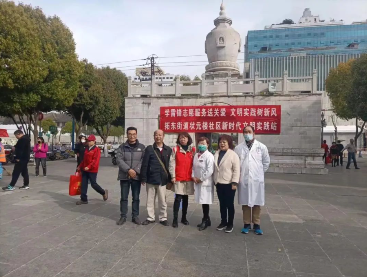 传承雷锋精神 | 我院开展惠民义诊送健康活动